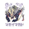 Monster Hunter Rise Magnamalo Kanji Icon Mug Official Monster Hunter Merch
