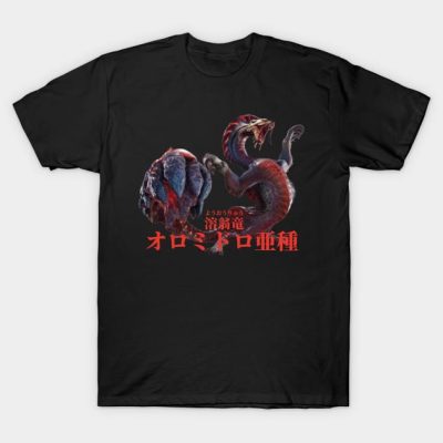 Magma Almudron The Melting Elderly Wyvern T-Shirt Official Monster Hunter Merch