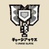 Monster Hunter World Charge Blade Kanji Throw Pillow Official Monster Hunter Merch