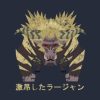 Monster Hunter World Iceborne Furious Rajang Kanji Mug Official Monster Hunter Merch
